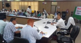 Celebration of Farmer's Day : जिलाधिकारी श्री अभिषेक पाण्डेय की अध्यक्षता में कलेक्ट्रेट सभागार में किसान दिवस का आयोजन ?