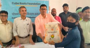 Nutritional distribution : क्यूब रूट फाउंडेशन ने दूसरे माह किया पोषाहार वितरण ?