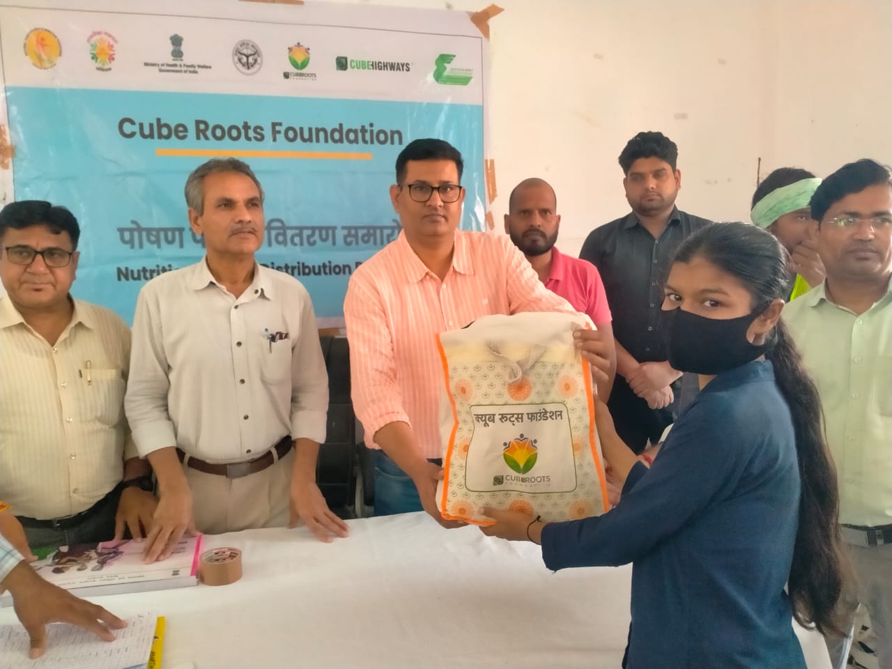 Nutritional distribution : क्यूब रूट फाउंडेशन ने दूसरे माह किया पोषाहार वितरण ?