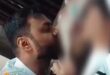 Coach Mohsin Arrested : राइफल सिखाने के नाम पर अश्लील हरकतें, इंदौर में शूटिंग एकेडमी का कोच मोहसिन गिरफ्तार ?