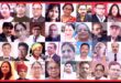 Poetry Festival : काव्य भूषण सम्मान के साथ संपन्न हुआ तीन दिवसीय कविता महोत्सव ?