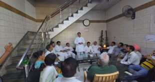 Congressmen discussed : संगठन सृजन अभियान और त्रिस्तरीय कमेटी के निर्माण को लेकर कांग्रेसियों ने की चर्चा ?