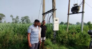 Power outage : विद्युत विभाग की बड़ी लापरवाही से हापुर क्षेत्र के गाँव रामपुर में कई दिन से बिजली गुल ?