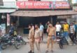 Death of the mother : जौनपुर मछलीशहर के प्राइवेट हॉस्पिटल लापरवाही से प्रसूता की मौत ?