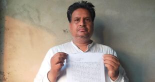 Demand for action : पीएफआई के नाम पर वसूली करने वाले आरोपियों पर कार्रवाई की मांग ?