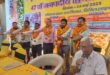 Done in Fatehpur : गज विलाश गेस्ट हाउस सिविल लाइन फतेहपुर में सम्पन्न ?