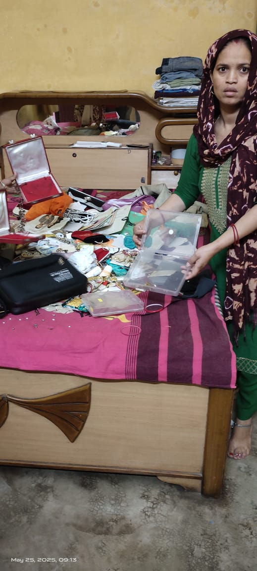 The thieves cleaned their hands : बंद मकान का ताला तोड देर रात्रि में लाखों रुपए की नगदी व आभूषणों पर चोरों ने किया हाथ साफ ?