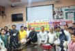 Nutrition Potli : शालोम चेरिटेबल ट्रस्ट ने टीबी मुक्त भारत अभियान के तहत 72 क्षय रोगियों को उपलब्ध कराई पोषण पोटली ?