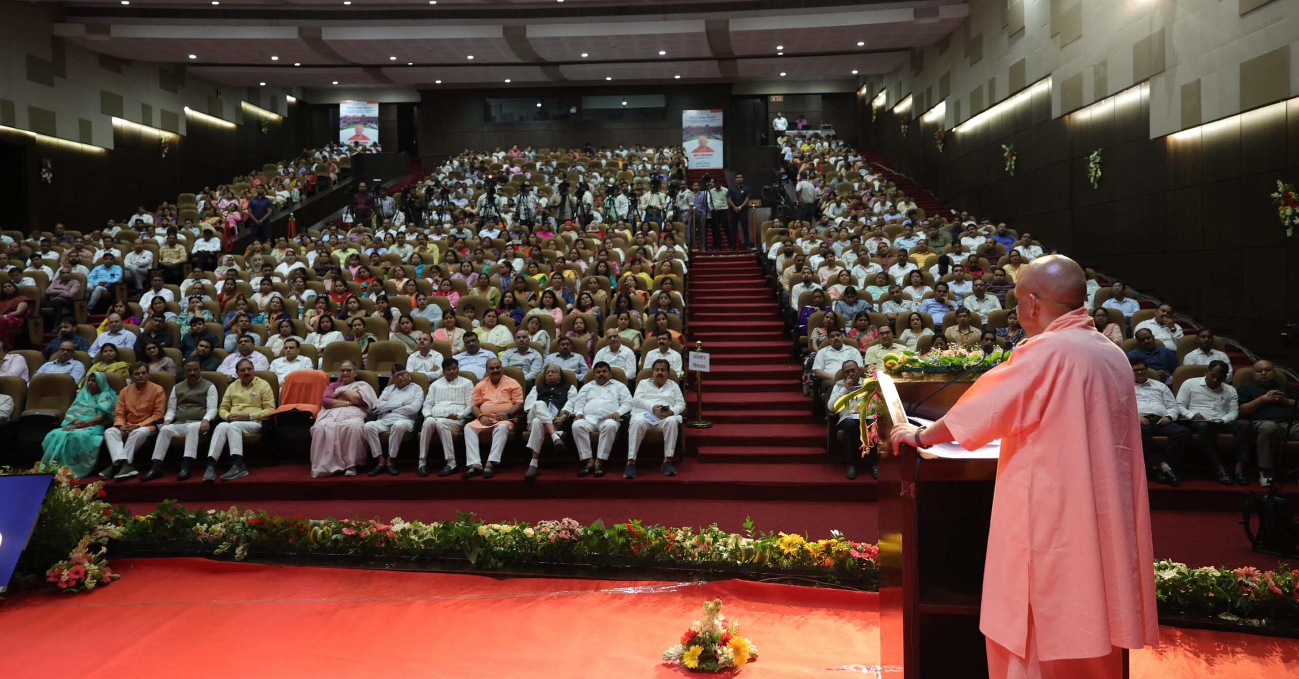 The ratio will be determined : बेसिक शिक्षा राष्ट्र निर्माण की नींव, हर विद्यालय में शिक्षक छात्र अनुपात होगा सुनिश्चित ?