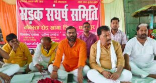 Launch of Satyagraha : अमर शहीद दरियाव सिंह स्मारक पर माल्यार्पण के साथ सत्याग्रह का शुभारंभ ?