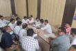 Joined in Meerut : संगठन सृजन बैठक में कांग्रेस जिलाध्यक्ष हुए मेरठ में शामिल ?