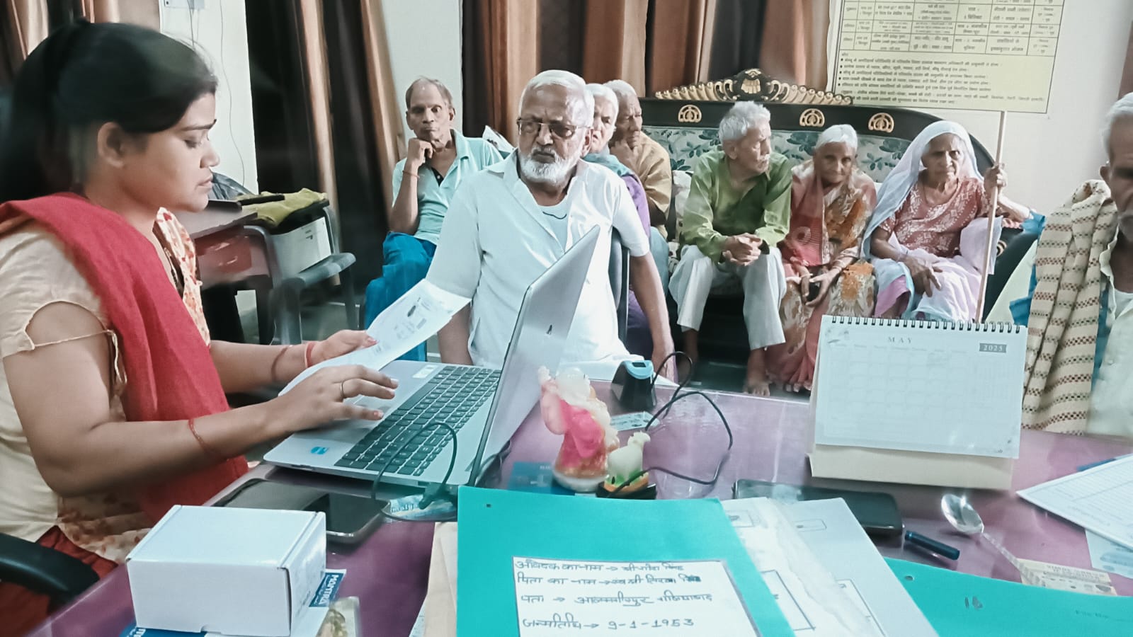 Make Ayushman Card : वृद्ध आश्रम में 70 वर्ष या 70 वर्ष से अधिक के वरिष्ठ नागरिकों के कैंप लगाकर आयुष्मान कार्ड बनाए ?