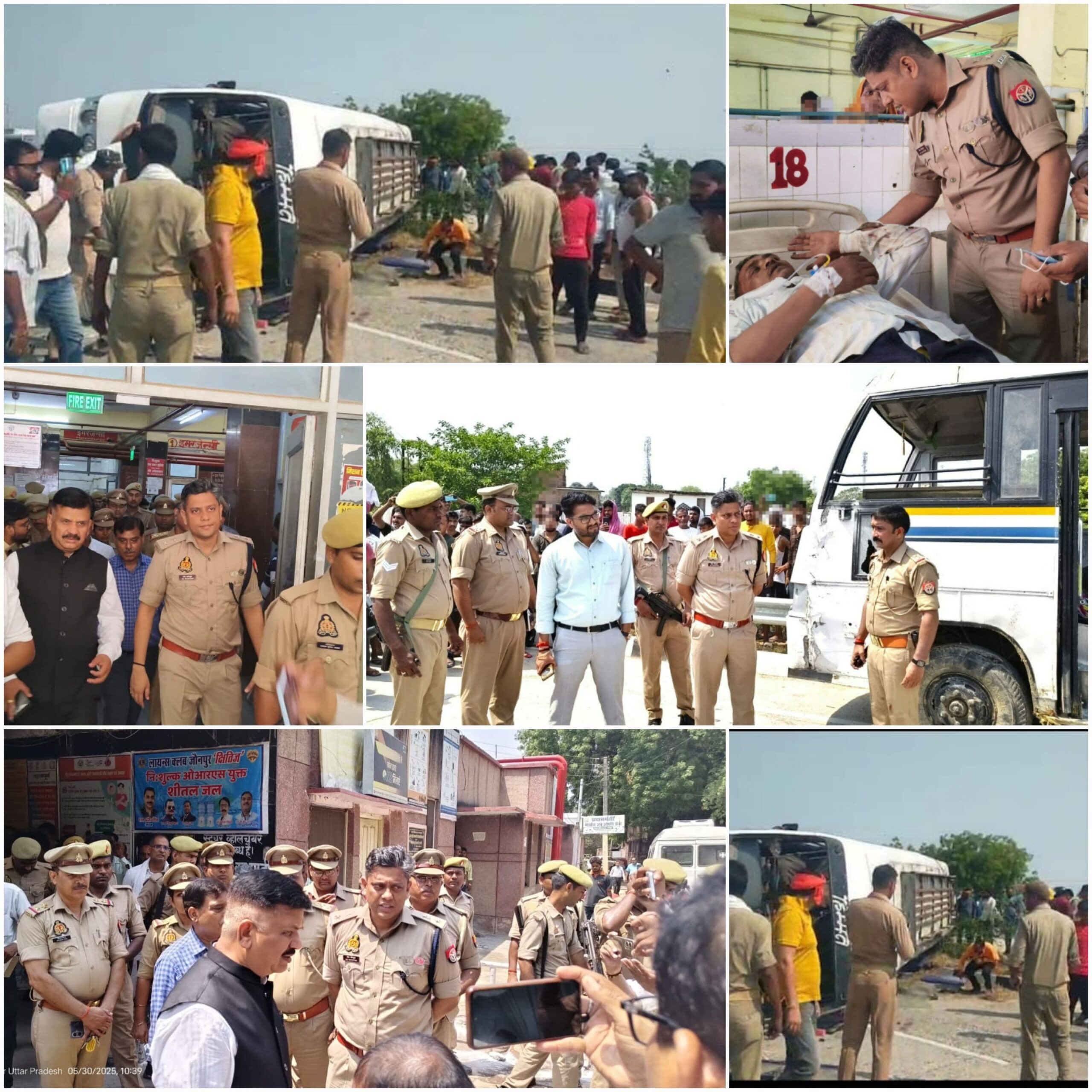 Horrific road accident : जौनपुर में भीषण सड़क हादसा, प्राइवेट बस पलटी, चार यात्रियों की मौत, दर्जनों घायल ?