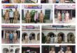 Big action : थाना देहात कोतवाली,थाना चिलकाना,थाना मण्डी,कोतवाली नगर,थाना नागल,थाना नकुड एवम थाना सदर बाजार प्रभारियों की बडी कार्रवाई ?