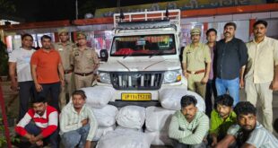 The marijuana was confiscated : मेरठ में 5 गांजा तस्कर अरेस्ट, पुलिस ने 61 लाख का गांजा जब्त किया ?