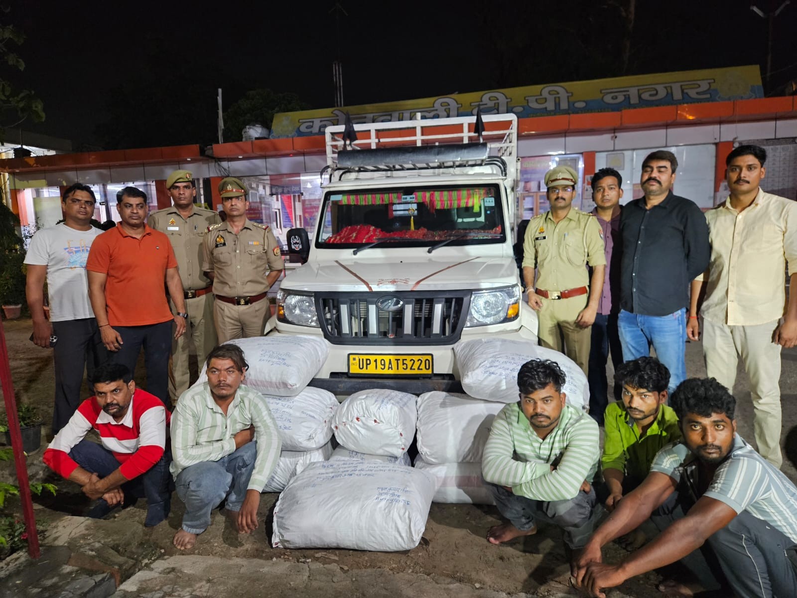 The marijuana was confiscated : मेरठ में 5 गांजा तस्कर अरेस्ट, पुलिस ने 61 लाख का गांजा जब्त किया ?