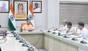 मुख्यमंत्री ने दिए निर्देश—राजस्व संग्रह में बढ़ाएं पारदर्शिता, तकनीक का हो व्यापक प्रयोग