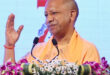 New opportunities : यूपी में महिलाओं के लिए खुल रहे हैं नए अवसर ?