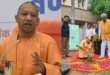 Plantation : पहली से सात जुलाई तक उत्तर प्रदेश में 35 करोड़ पौधरोपण करेगी योगी सरकार ?