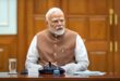 Bangalore incident : प्रधानमंत्री मोदी ने 11 लोगों की मौत पर जताया दुख ?