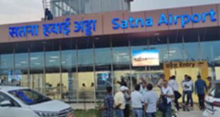 Satna airport : पीएम मोदी ने सतना एयरपोर्ट का वर्चुअल उद्घाटन किया, छह आदिवासी महिलाओं ने भरी पहली उड़ान ?