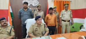 Thana singramau police team:द्वारा 24 घण्टे के अन्दर हत्या की घटना का अनावरण करते हुये अभियुक्त को किया गया गिरफ्तार