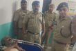 Thana  sureri police team:द्वारा दुष्कर्म के आरोपित अभियुक्त को 01 घण्टे के अन्दर किया गया गिरफ्तार