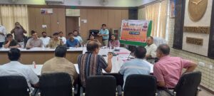Dhirkheda Industries Industrial: जिलाधिकारी ने ली जिला स्तरीय उद्योग बंधु की मासिक बैठक ?