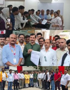 hope family clinic per:शिकंजा कसने की मांग के बाद उल्टा आरोप
