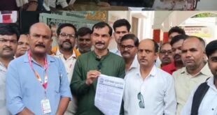 hope family clinic per:शिकंजा कसने की मांग के बाद उल्टा आरोप