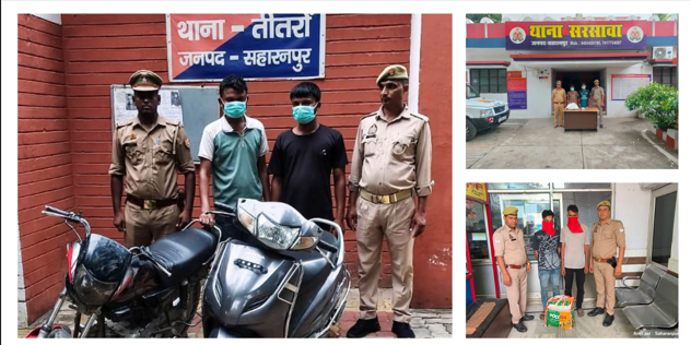 D Action Deputy Inspector General of Police: तेज तर्रार कार्रवाई से नशा तस्करी एवम वाहन चोरी जैसी घटनाओं के जोरदार खुलासे ?
