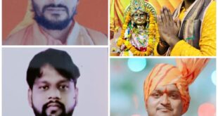 Wave of happiness : विश्व हिंदू महासंघ गौरक्षा प्रकोष्ठ की इकाई का हुआ गठन जनपद में खुशी की लहर ?