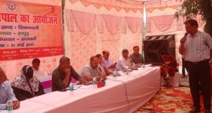 Listened to the problems of the villagers : विकासखंड सिंभावली के ग्राम सरावनी में जन चौपाल लगाकर जिलाधिकारी ने सुनी ग्रामीणों की समस्याएं ?