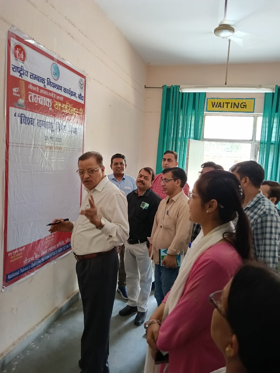Public health problem : तम्बाकू का हर वर्ग में बढ़ता हुआ उपयोग एक महत्वपूर्ण जन स्वास्थ्य समस्या बन गया ?