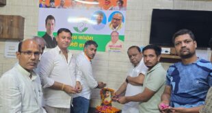 Floral tribute paid homage : कांग्रेस जनों ने मनाई अहिल्याबाई बाई होलकर की जयंती, चित्र पर पुष्पांजलि अर्पित कर दी श्रद्धांजलि ?