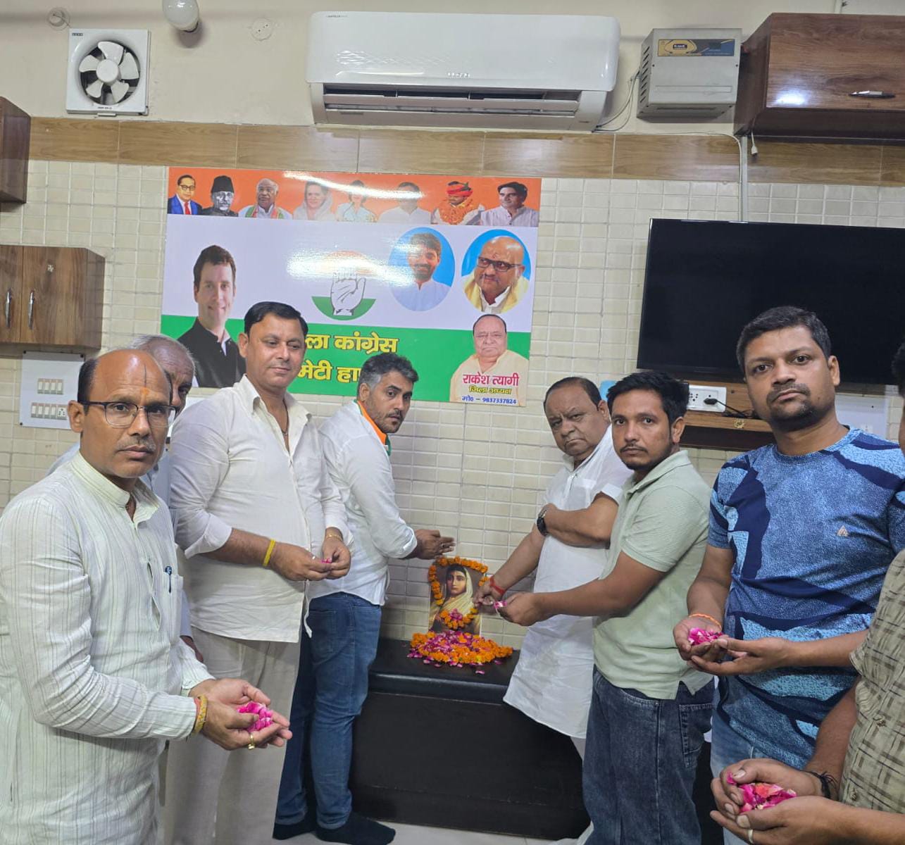 Floral tribute paid homage : कांग्रेस जनों ने मनाई अहिल्याबाई बाई होलकर की जयंती, चित्र पर पुष्पांजलि अर्पित कर दी श्रद्धांजलि ? 