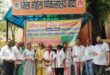 Free treatment : गायत्री शक्तिपीठ में पूजा-पाठ,हवन के साथ मरीजों का भी होता है मुफ्त इलाज ?