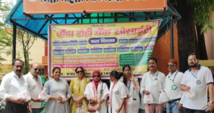 Free treatment : गायत्री शक्तिपीठ में पूजा-पाठ,हवन के साथ मरीजों का भी होता है मुफ्त इलाज ?