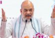 Launched a sharp attack : केंद्रीय गृहमंत्री अमित शाह ने ममता बनर्जी और तृणमूल कांग्रेस पर तीखा हमला बोला ?