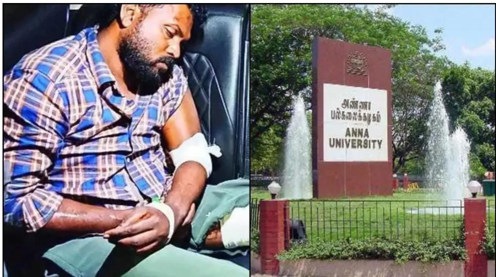 30 years imprisonment : अन्ना यूनिवर्सिटी की छात्रा से रेप के दोषी को 30 साल की सजा ?