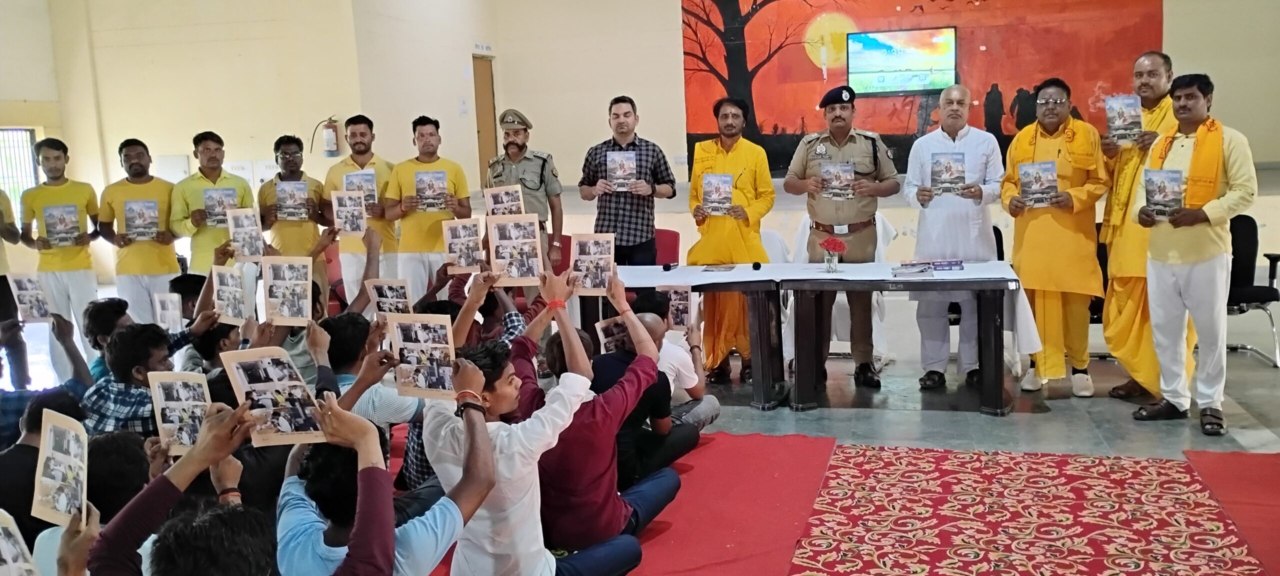 Meeting of the great yajna : जिला कारागार चित्रकूट मे 51कुण्डीय गायत्री महायज्ञ की बैठक का आयोजन ?