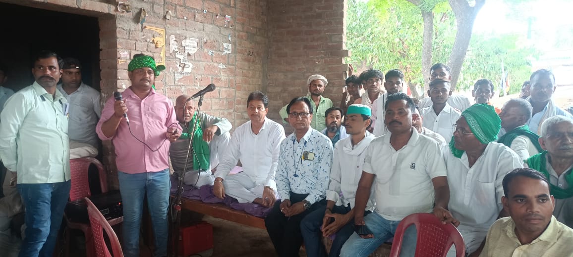 Awareness campaign : हथगाम ब्लाक के ग्राम सराय सांबा नगरा में सदस्यता अभियान वा किसान जागरूक अभियान ?