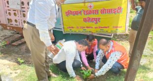 Plants were planted : डॉ अनुराग श्रीवास्तव द्वारा सर्वप्रथम टीबी अस्पताल परिसर में 5 पौधे लगाए गए ?
