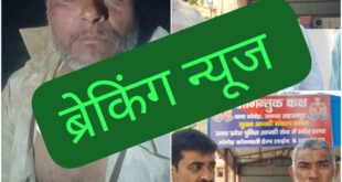 Cheated money : तांत्रिक क्रिया से पैसा कई गुना करने का झांसा देकर विकलांग व्यक्ति ओर एक महिला ने 4 लाख रुपए ठगे ?