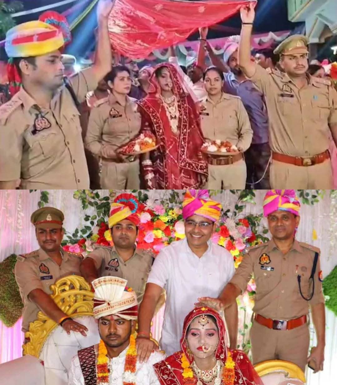 Policemen got married : पुलिसवालों ने मिलकर कराई गोण्डा की बिटिया की शादी ?