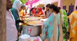 Organizing a Bhandara : उपाध्याय परिवार के लोगों ने किया भंडारे का आयोजन ?