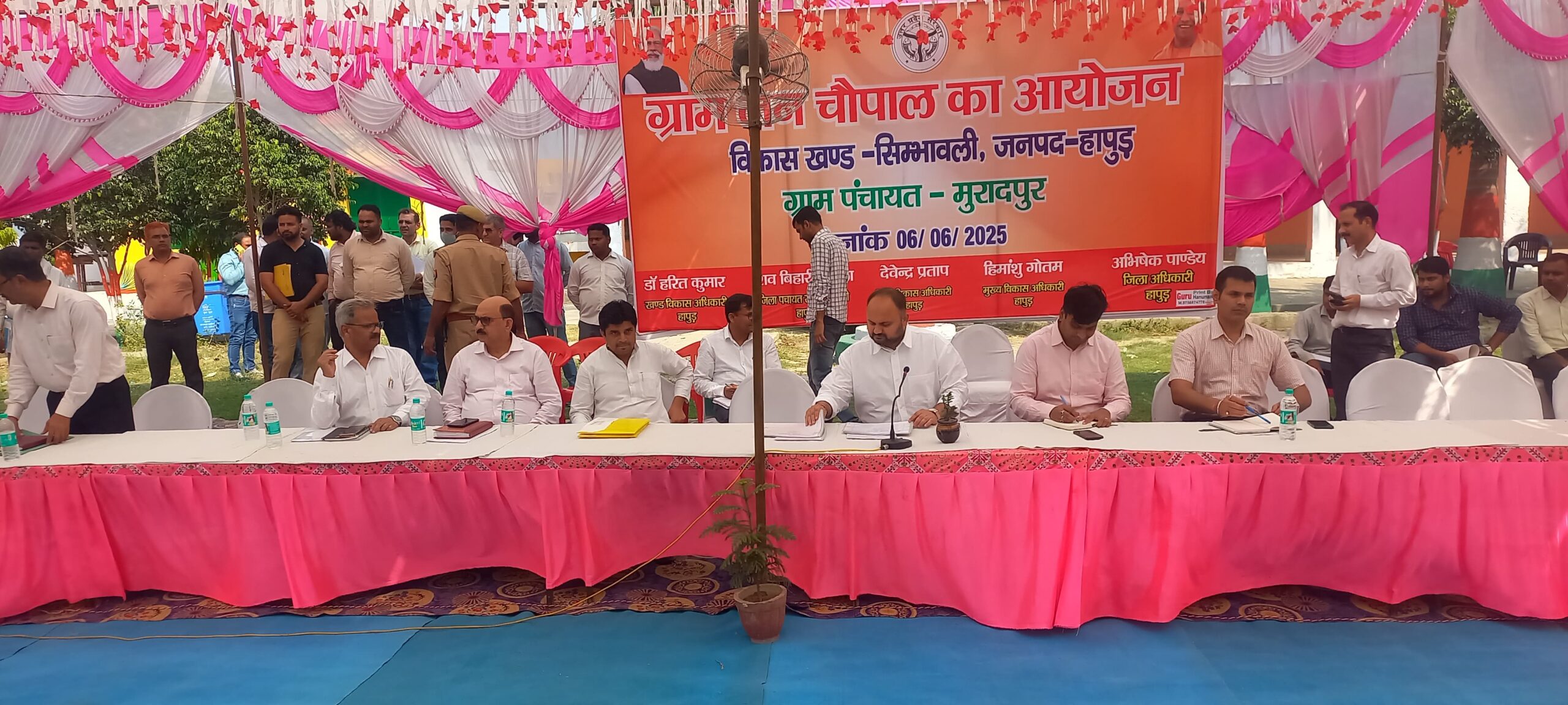 Listened to the problems of the villagers : जिलाधिकारी के द्वारा आज ग्राम मुरादपुर में जन चौपाल लगाकर सुनी ग्रामीणों की समस्या ?
