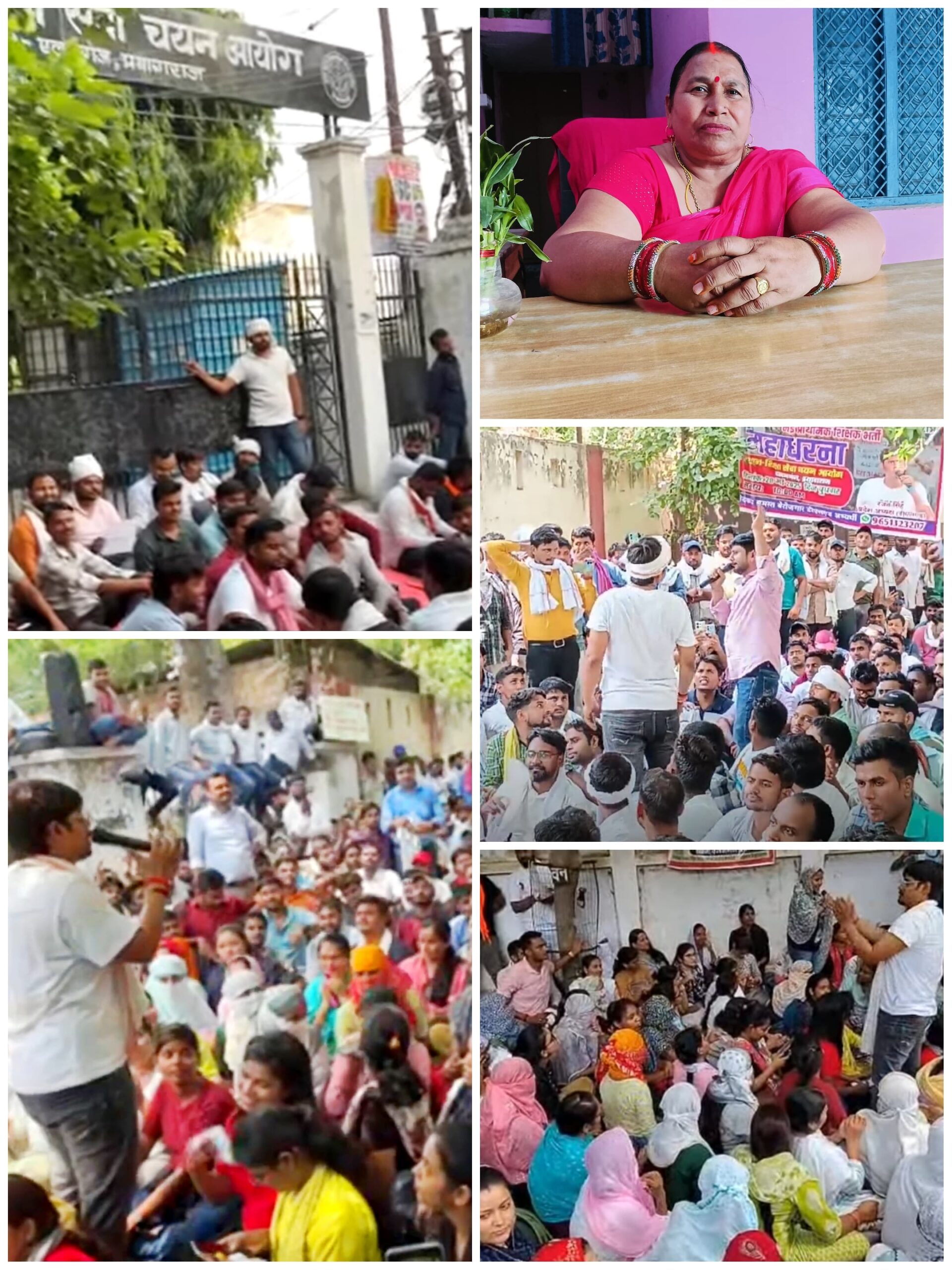 Injustice to the candidates : यूपी में सात साल से शिक्षक भर्ती का ना होना अभ्यर्थियों के साथ अन्याय ?