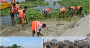 Cleanliness drive : जौनपुर में घाटों पर विशेष सफाई अभियान ?