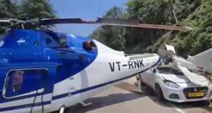 Emergency Landing On Highway : केदारनाथ में बड़ा हादसा होने से टला तकनीकी खराबी के कारण नेशनल हाईवे पर हेलीकॉप्टर की हुई इमरजेंसी लैंडिंग ?